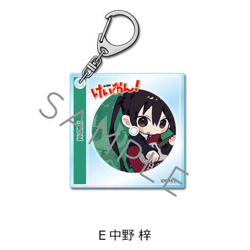 『けいおん!』アクリルキーホルダー E 中野梓